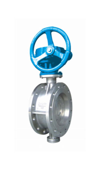 Double Eccentric Butterfly Valve